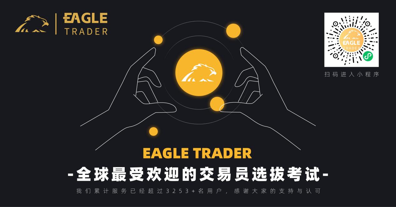 正规的现货黄金平台